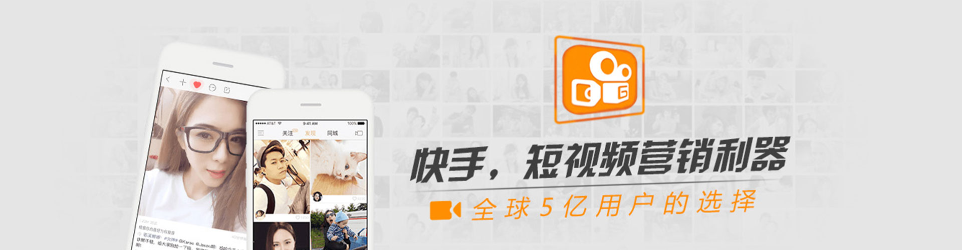 迎江谷歌竞价