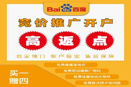 竞价托管sem实战：如何有效提高转化率